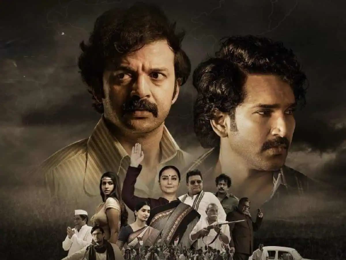 OTT Review: Mayasabha