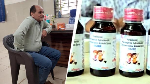 Prescribing Coldrif for 10 years: Doctor arrested in cough syrup deaths case