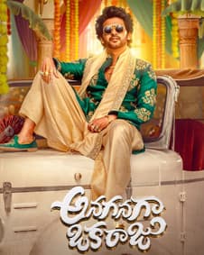 Which Movies Will Make It to Tollywood’s Sankranti Race This Year?