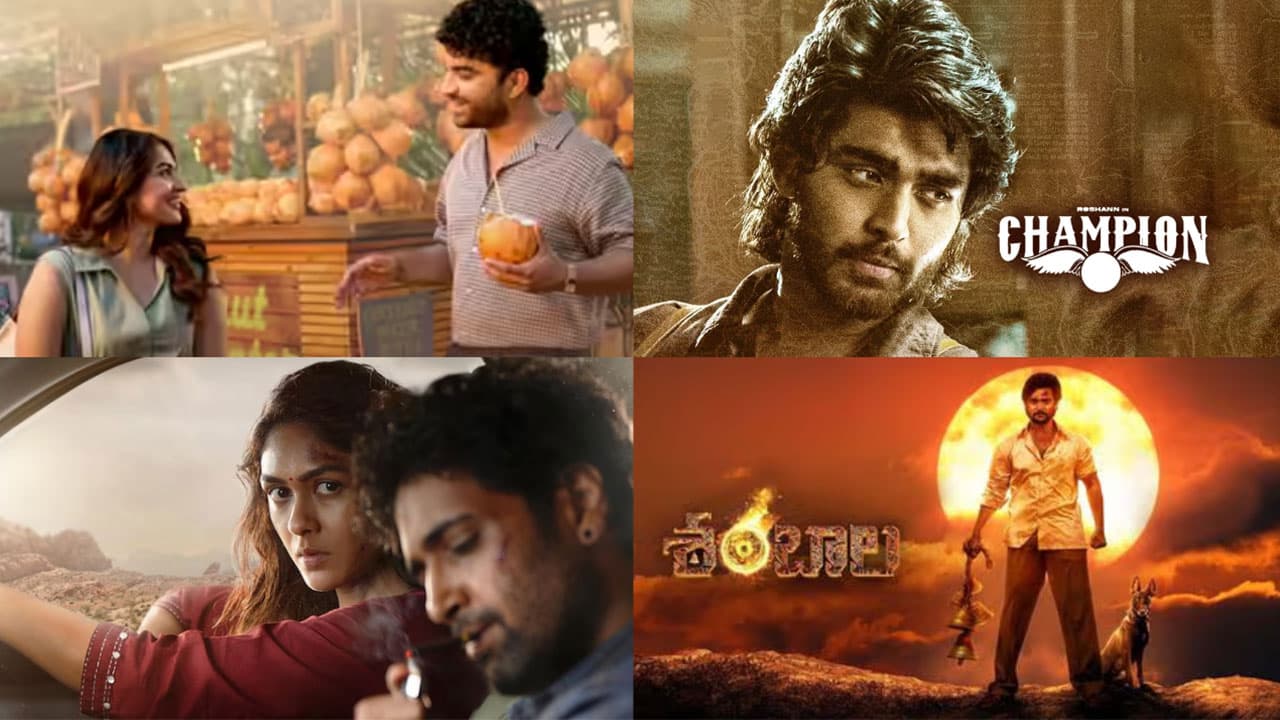 Christmas 2025: Six Telugu Films Ready to Create a Buzz!