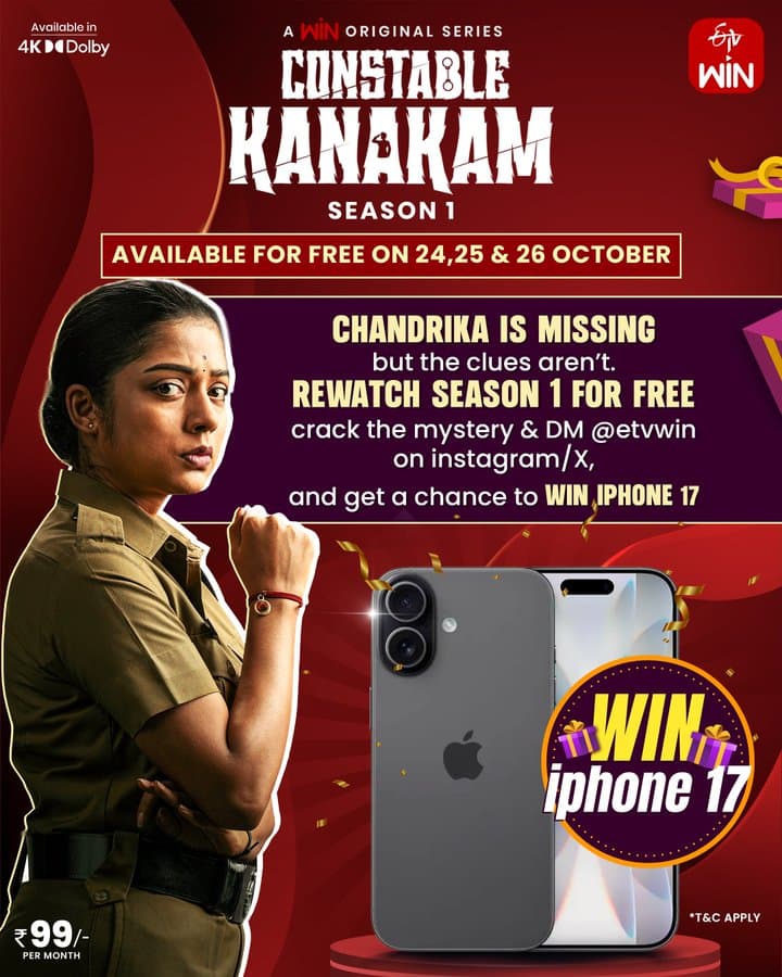 OTT Bumper Offer: Free Series, Free iPhone!
