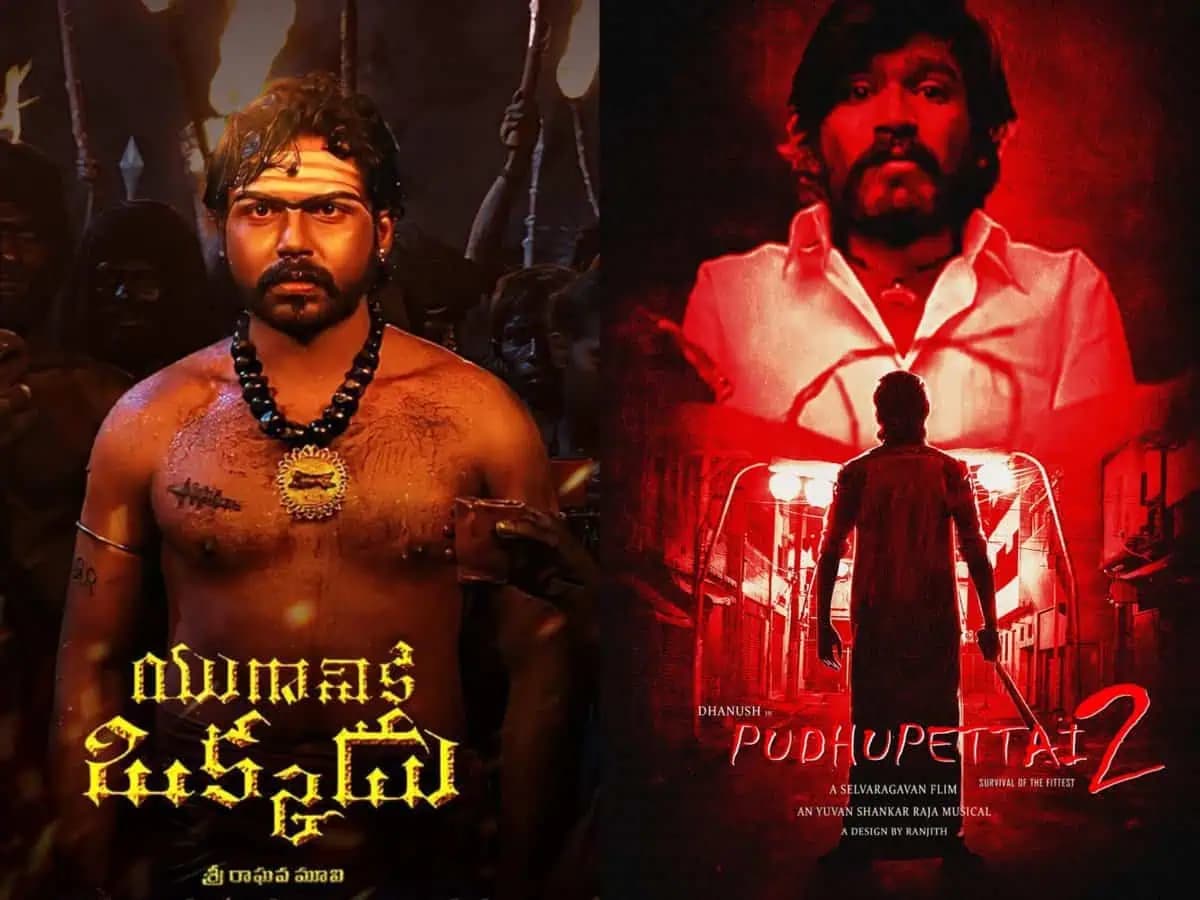 Two Crazy Sequels in the Works, But Original Heroes May Not Return