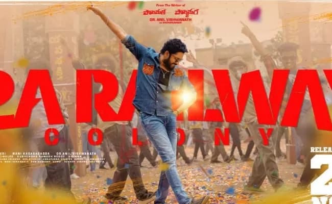 Allari Naresh’s 12A Railway Colony Locks Its Release Date!