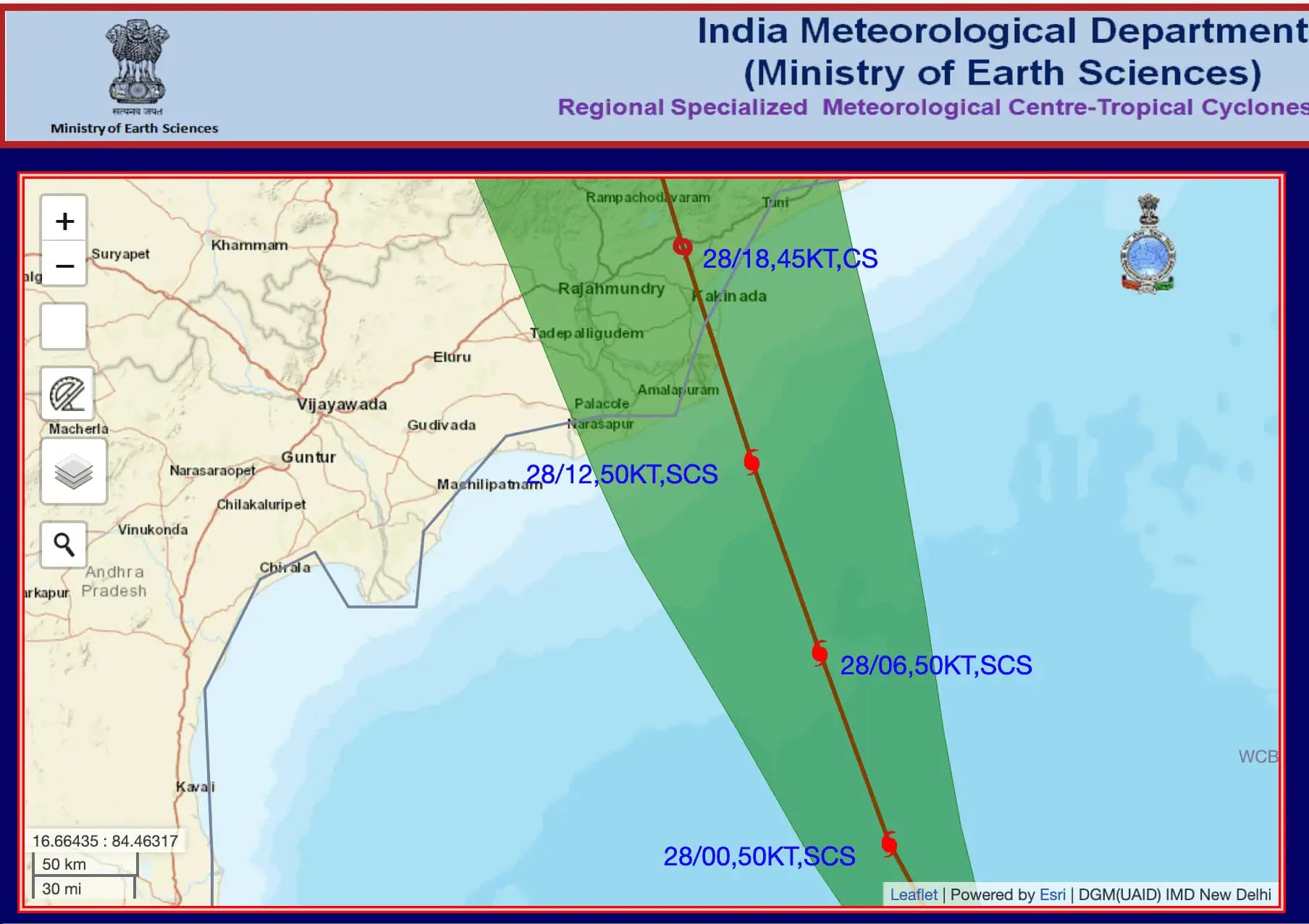 Montha Cyclone: Home Minister Warns Against Fake Thumbnails and Panic Posts