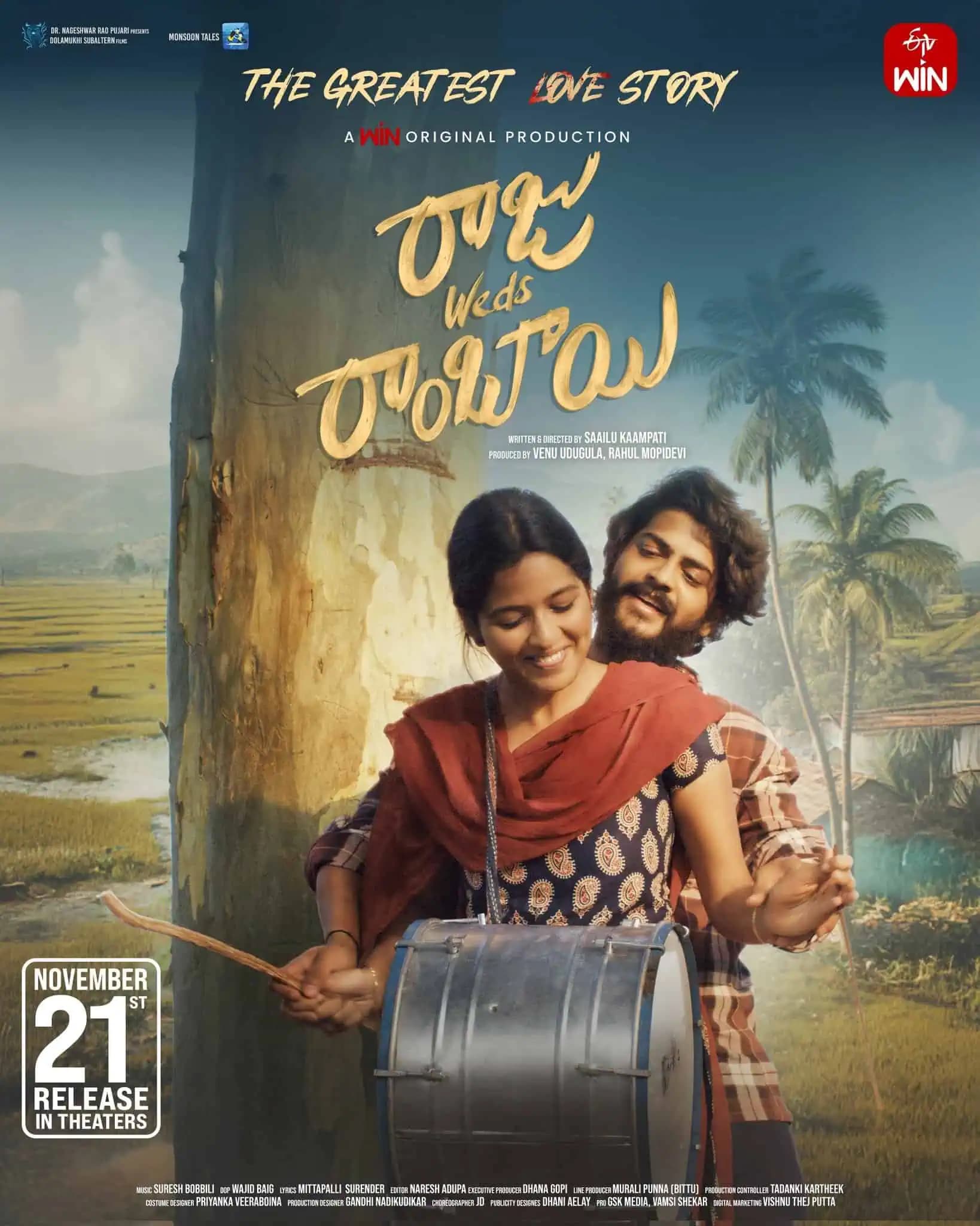 Is This the Greatest Love Story Ever Told?