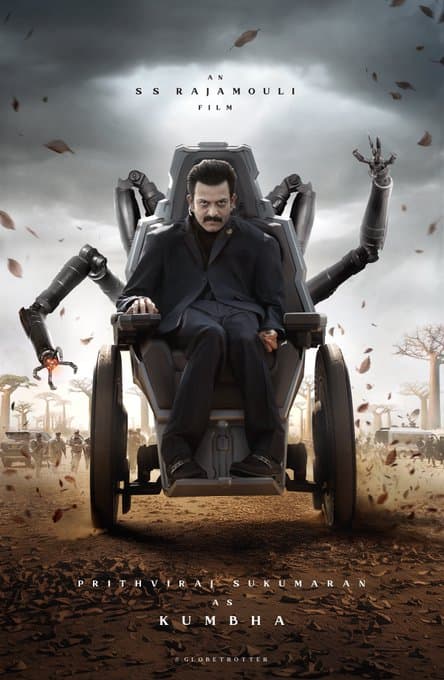 Prithviraj in a Futuristic Avatar - The First Look of Globetrotter’s Villain Is Pure Power!