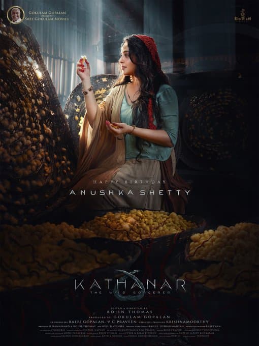 Anushka Shetty’s Birthday Surprise - Kathanar First Look Out!