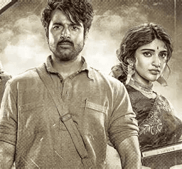 is this Another dance number song for  Srileela?