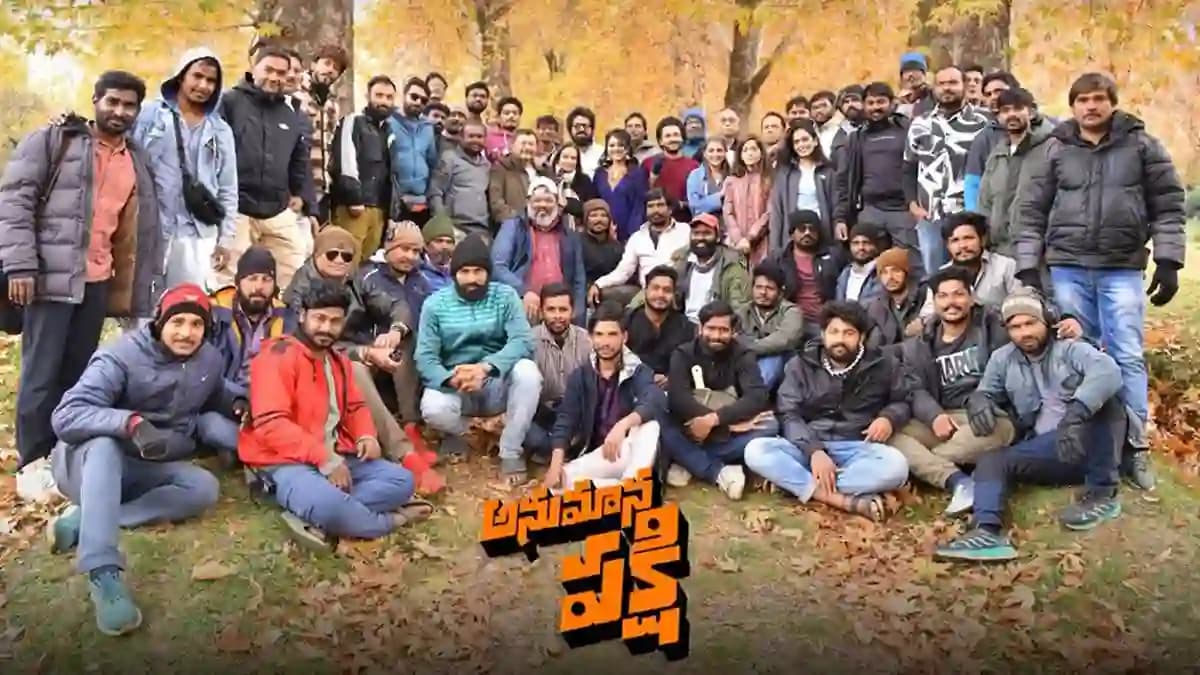 Anumana Pakshi Kashmir Schedule Wrapped Up — DJ Tillu Director Returns with a Quirky Entertainer