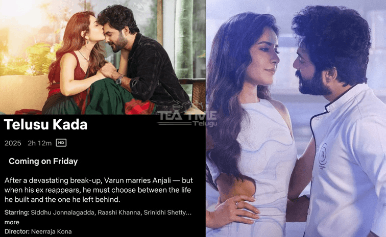 Officially on OTT: Telusu Kada