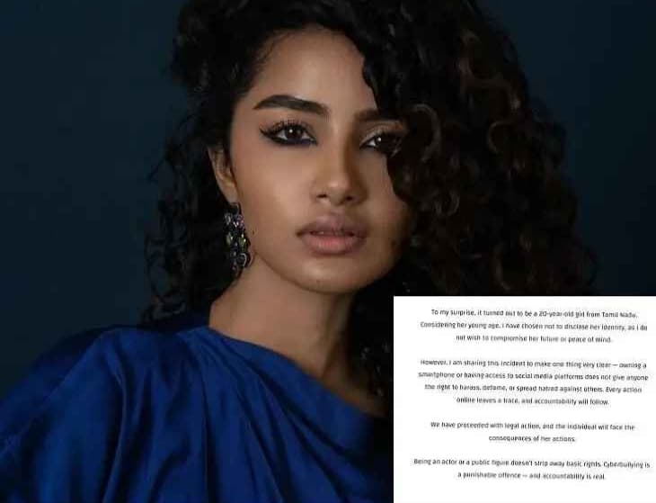 Anupama’s Photos Morphed… Actress Shocked After Finding Out Who Did It!