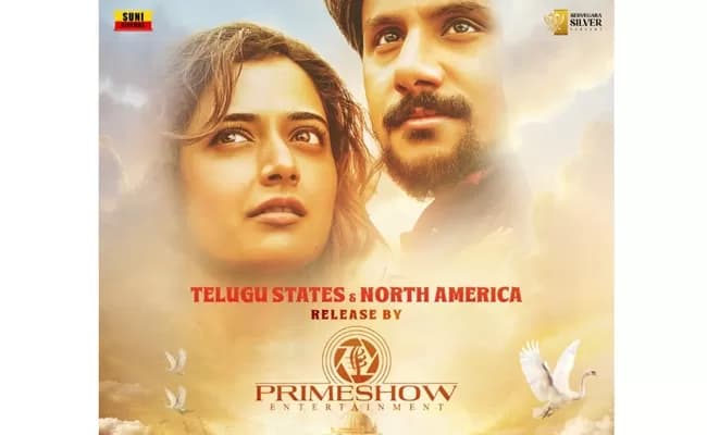 Is Gatha Vaibhavam the Next Big Fantasy Drama in Telugu Cinema?