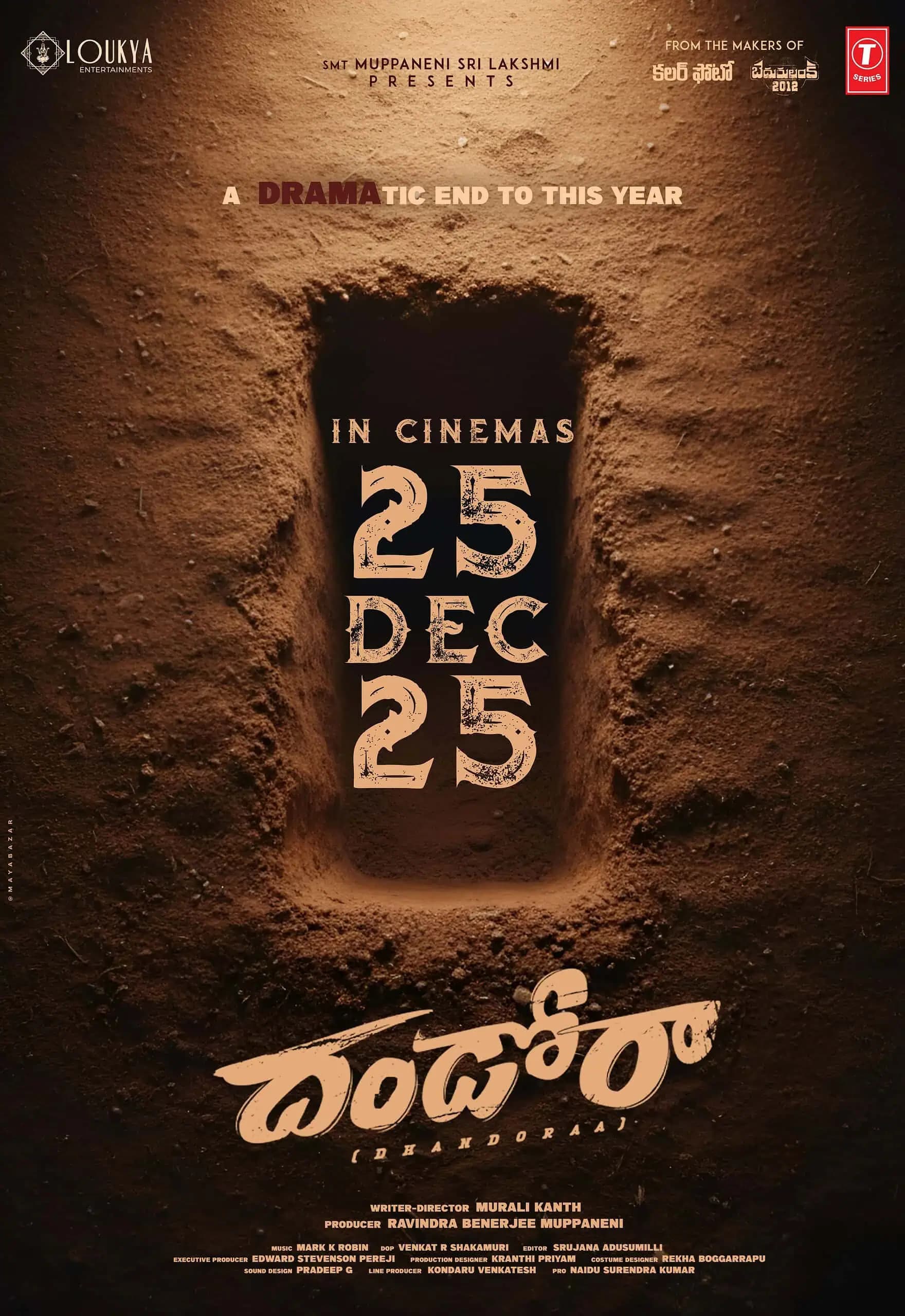 Will Dhandoraa Expose the Harsh Realities of Rural Telangana?