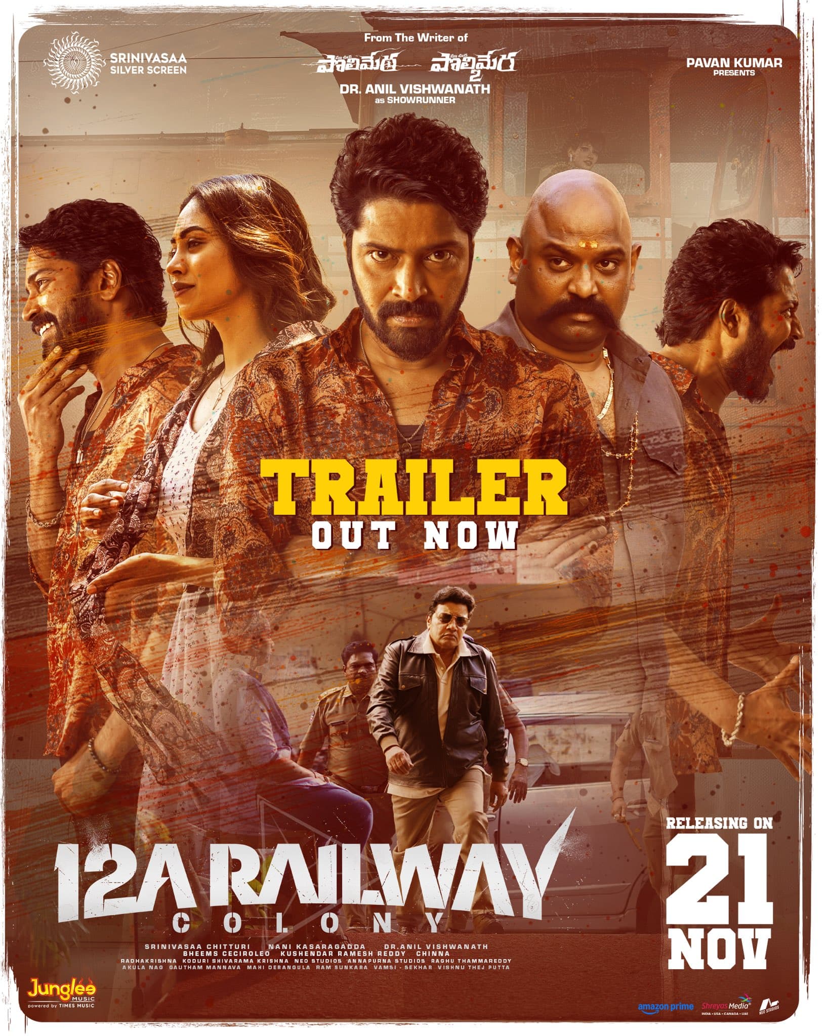 12A Railway Colony Trailer - Fear, Mystery, and Madness Collide!