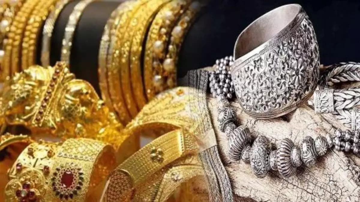 Gold and Silver Prices Rise Again Across India: Here Are Today’s Updated Rates