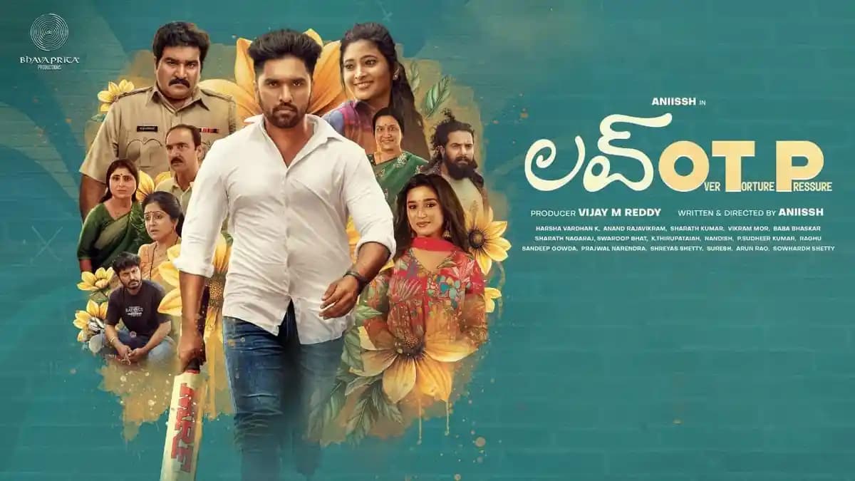 Love OTP – A Youthful Entertainer That Works in Parts