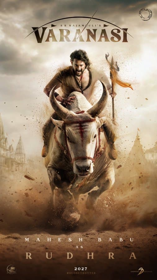 Rajamouli’s Glimpse Packed With Codes - Have You Noticed Them All?