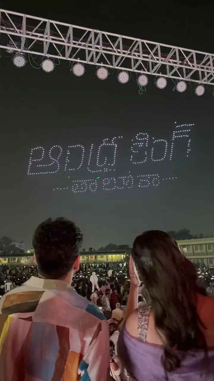 1,000 Drones in the Sky… But What Made the Event Truly Special?