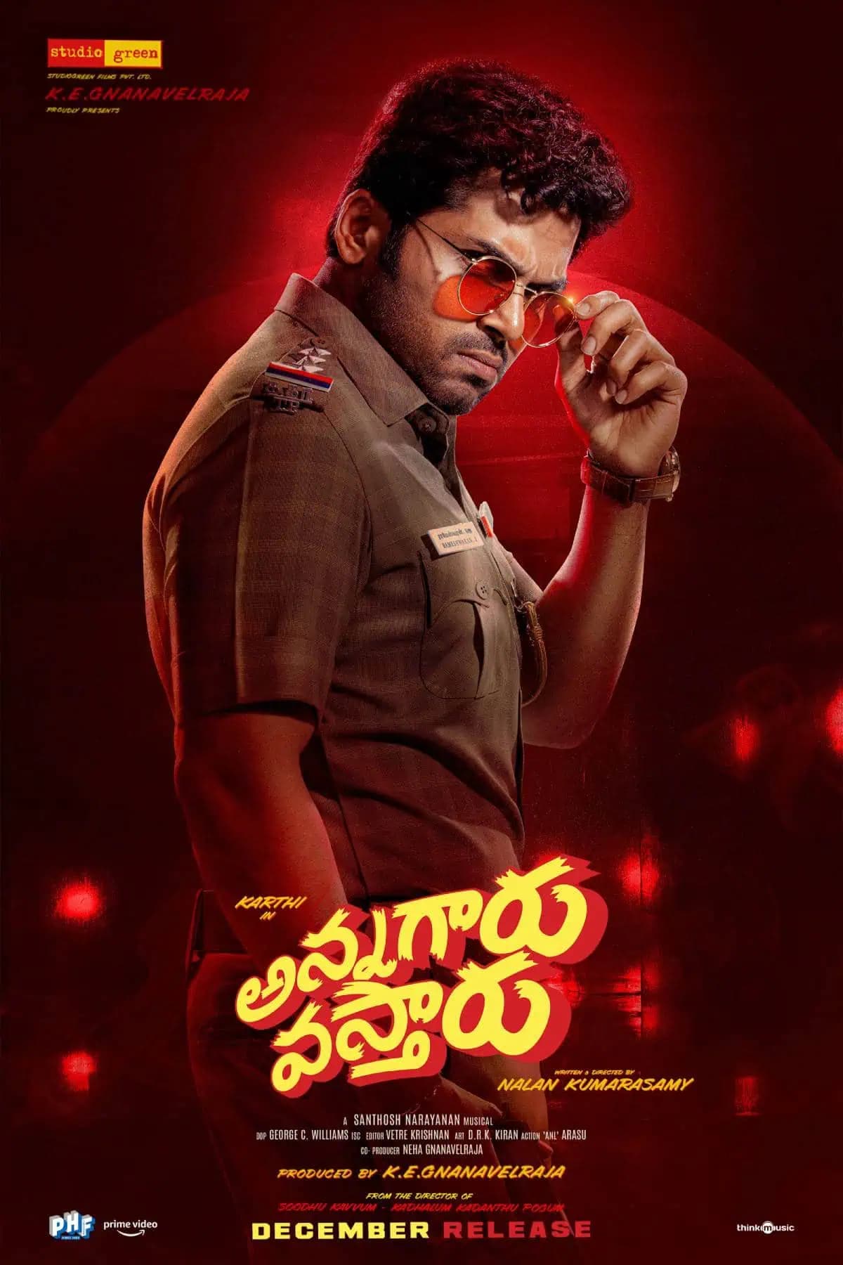 What Can Fans Expect From the Telugu Version Annagaru Vostaru ?