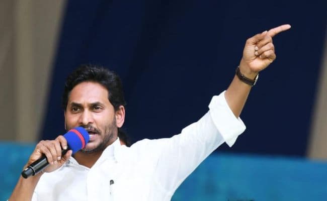 Why Is YS Jagan Spending Only One Hour at the CBI Court ?