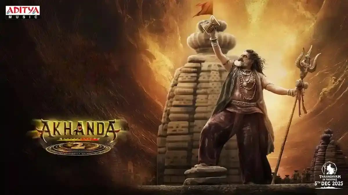 Akhanda 2 Pre-Release: Are Unexpected VVIP Guests Joining the Event?