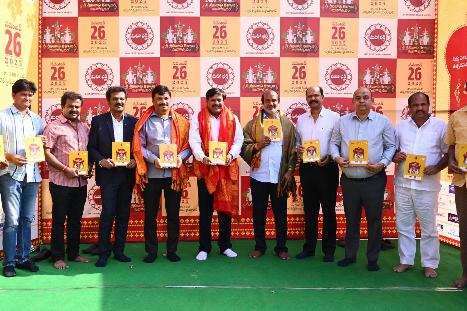 Sri Venkateswara Swamy Kalyanam mahotsavam to Be Held on November 26 at Gachibowli