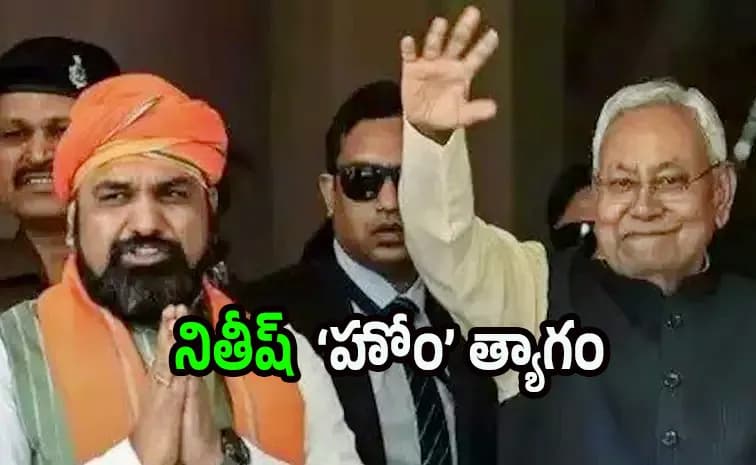 NDA Secures Victory in Bihar, Nitish Kumar Sworn in as CM for 10th Term