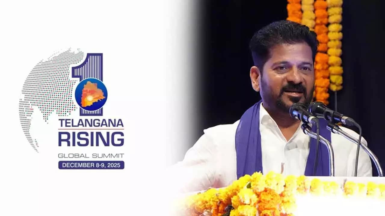 Telangana Rising Global Summit 2025