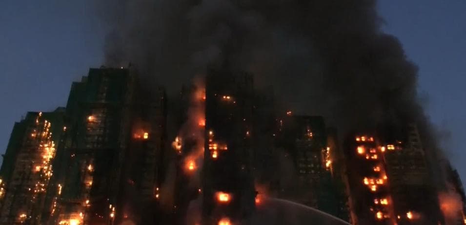 Major Fire in Hong Kong’s Tai Po Area 