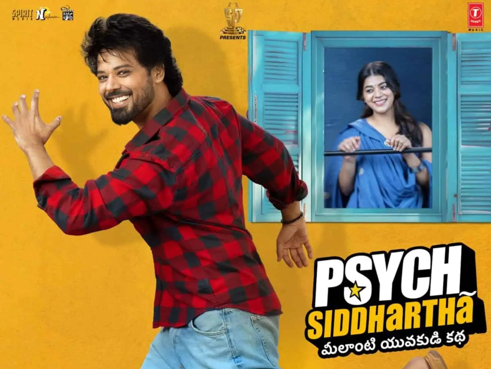 I Felt the Same Spark — Suresh Babu on Psych Siddhartha