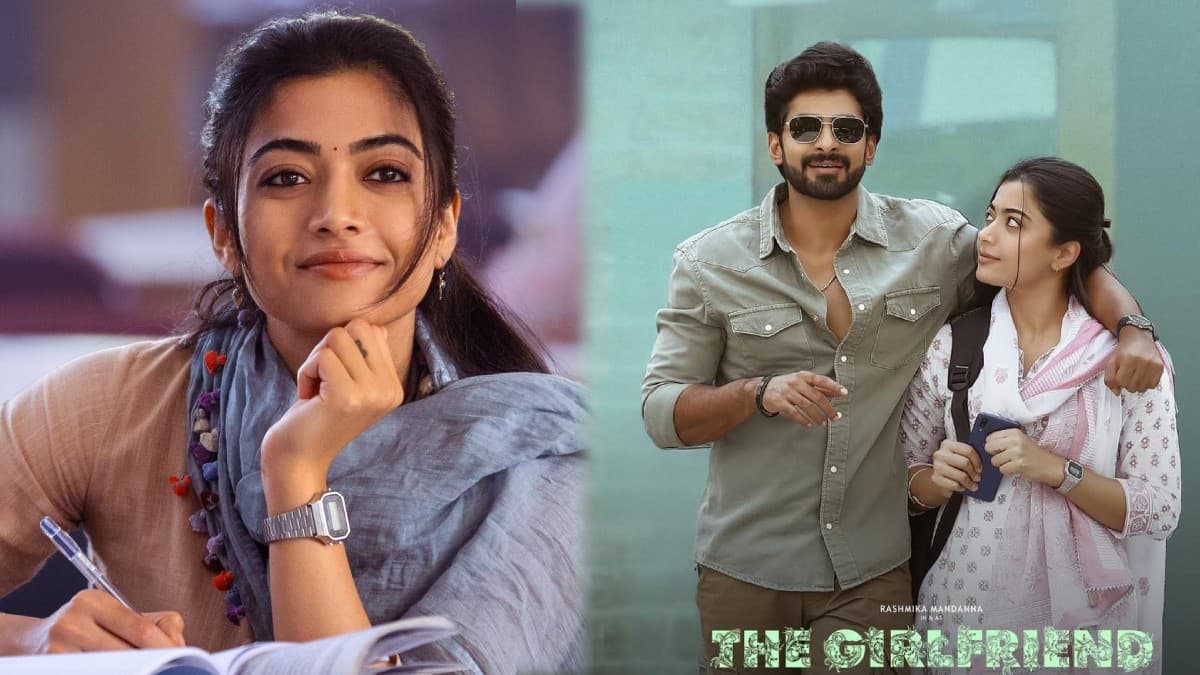 From the 5th, the movie Rashmika The Girlfriend will be on Netflix