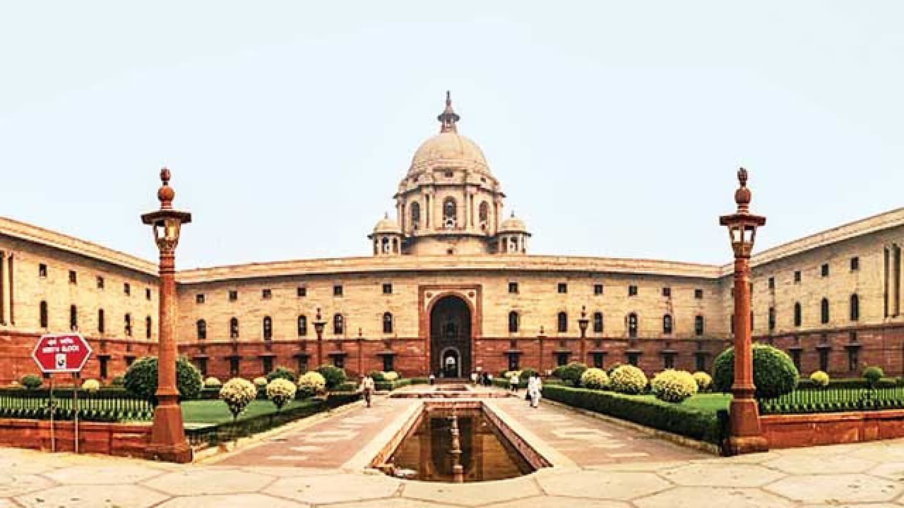  Center orders changing name of PMO to  SevaTeerth