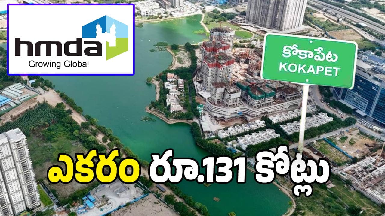 Kokapet ₹131 crore per acre...