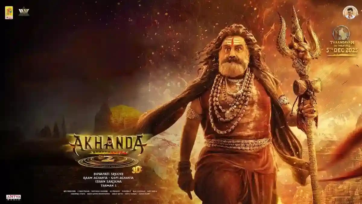 'Akhanda 2' ticket prices increase in Telangana..GO issued