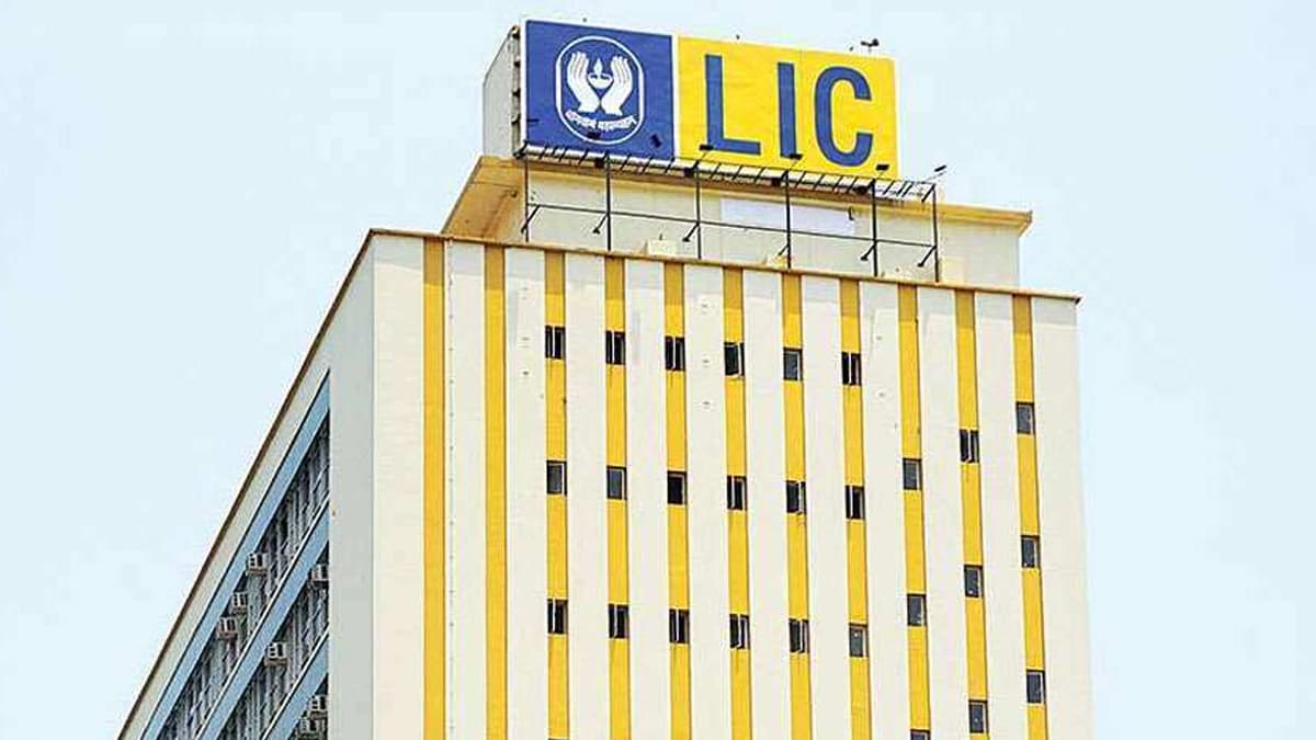 LIC launches new insurance plans
