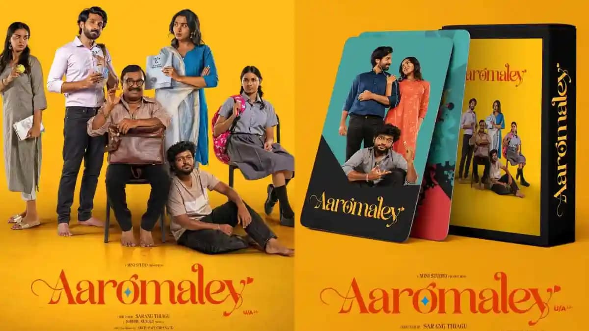 The Tamil comedy movie Aaromaley is coming to OTT. Streaming starts from 12th of this month
