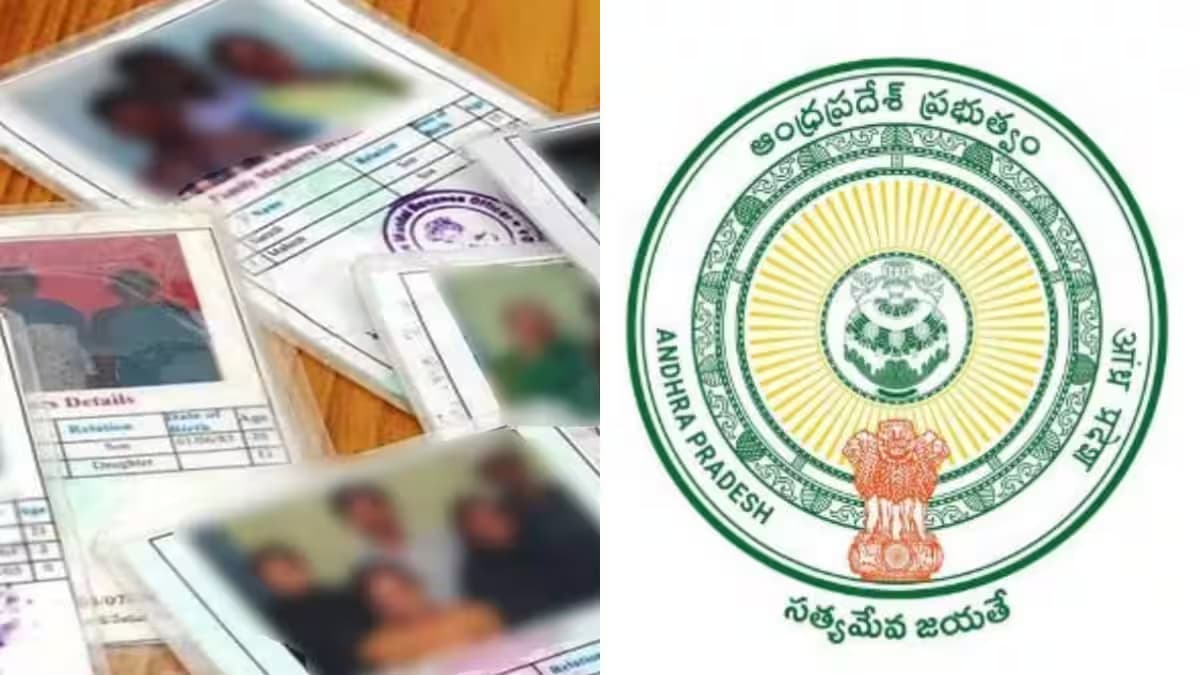 Getting a Ration Card in AP Made Easy: Just 3 Documents Are Enough