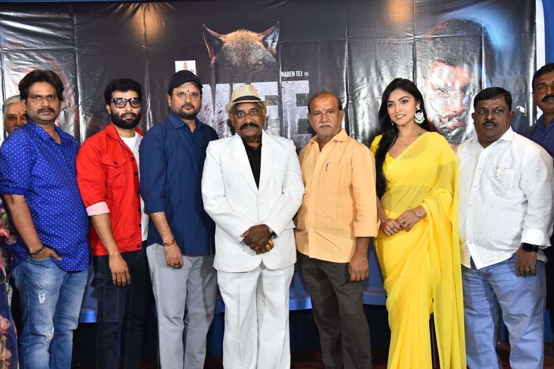 Wife Movie Title Launch