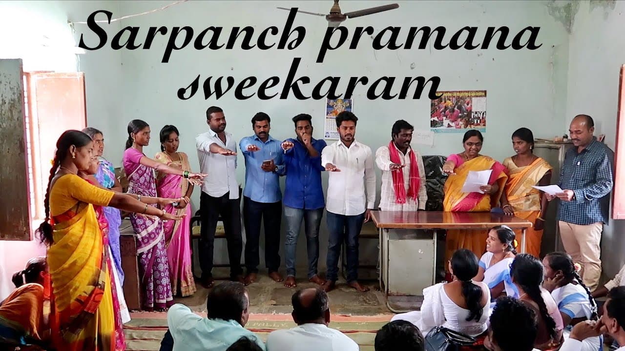 New Sarpanches to Take Oath on  20th