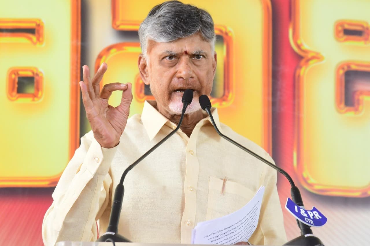 Another name for sacrifice is Potti Sri Ramulu: CM Chandrababu