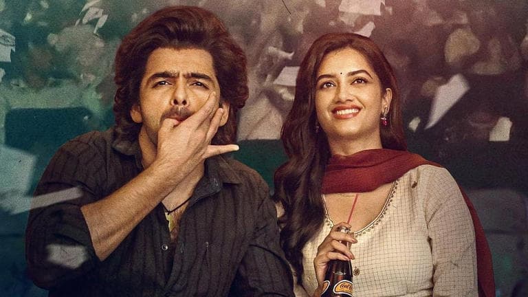 Andhra King Taluka on OTT from December 25!