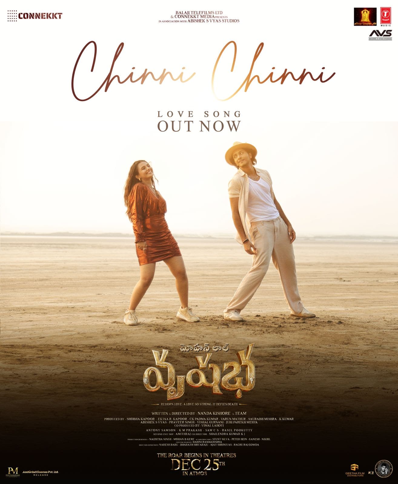 Vrushabha Unveils Romantic Track Chinni Chinni...