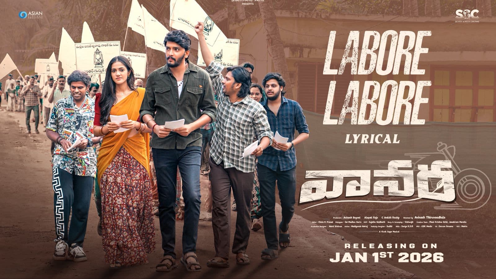 Vanara Buzz Begins: “Labore Labore” Song Out Now!