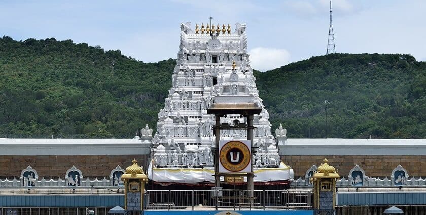 Launch of Free Tirupati Balaji Darshan Scheme for Senior Citizens