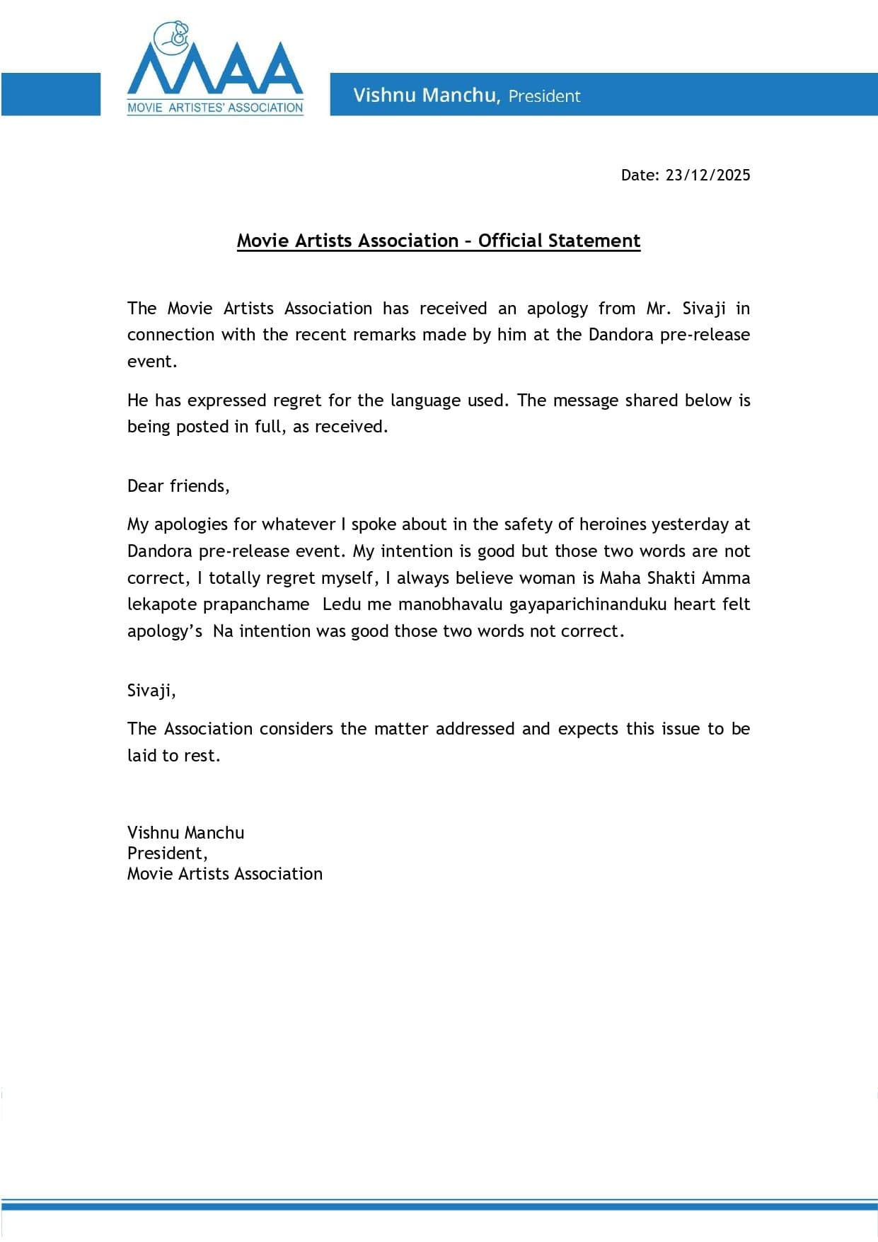 MAA President Manchu Vishnu’s Note on Sivaji’s Comments