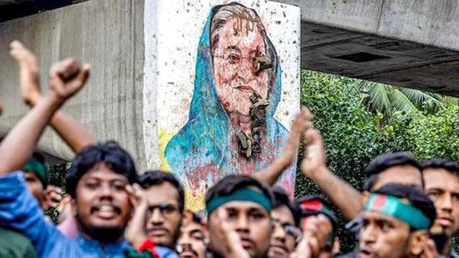 Bangladesh Former Prime Minister Sheikh Hasina Gets Shock from Government