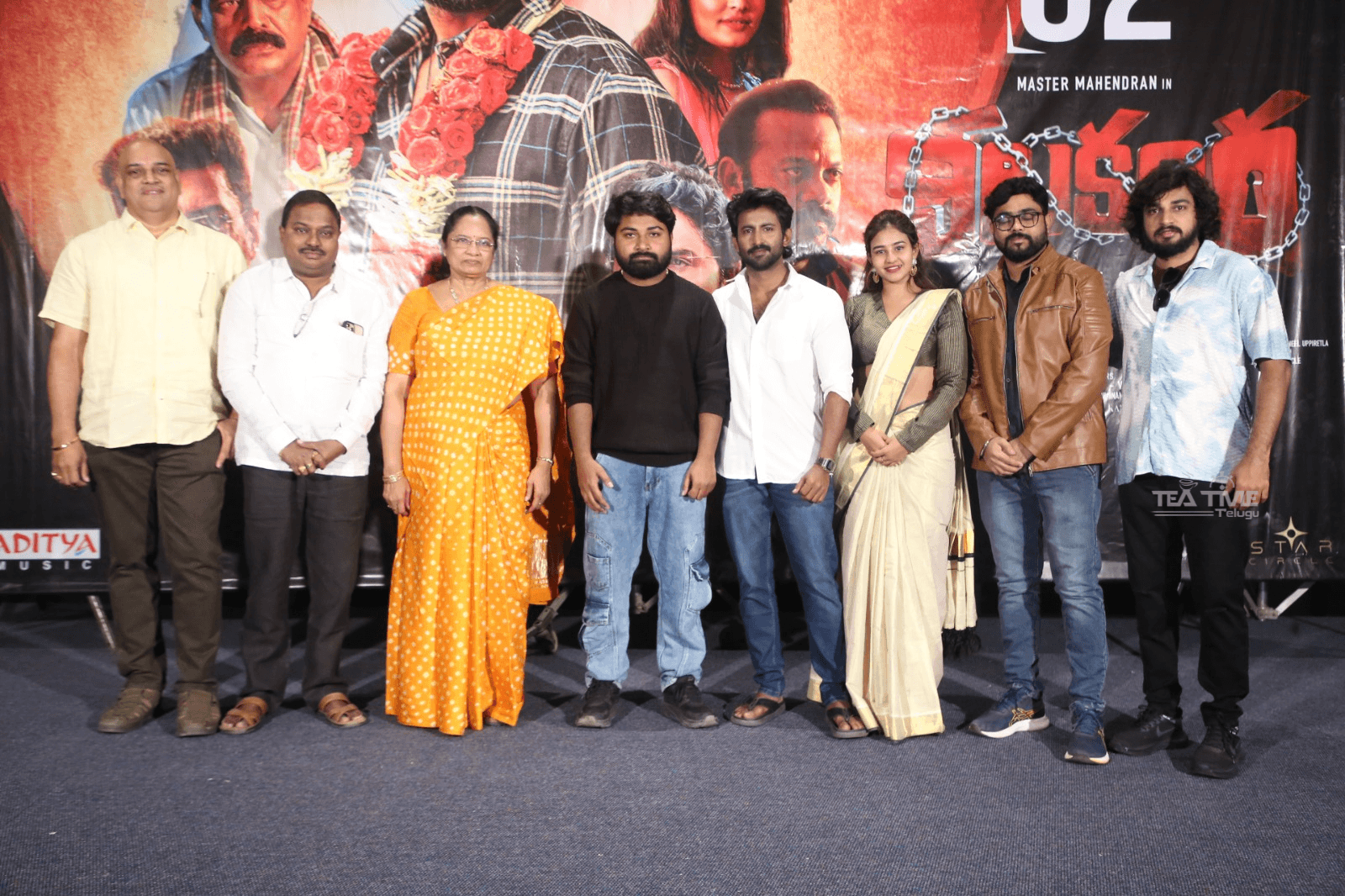 Neelakantha Movie Trailer Released