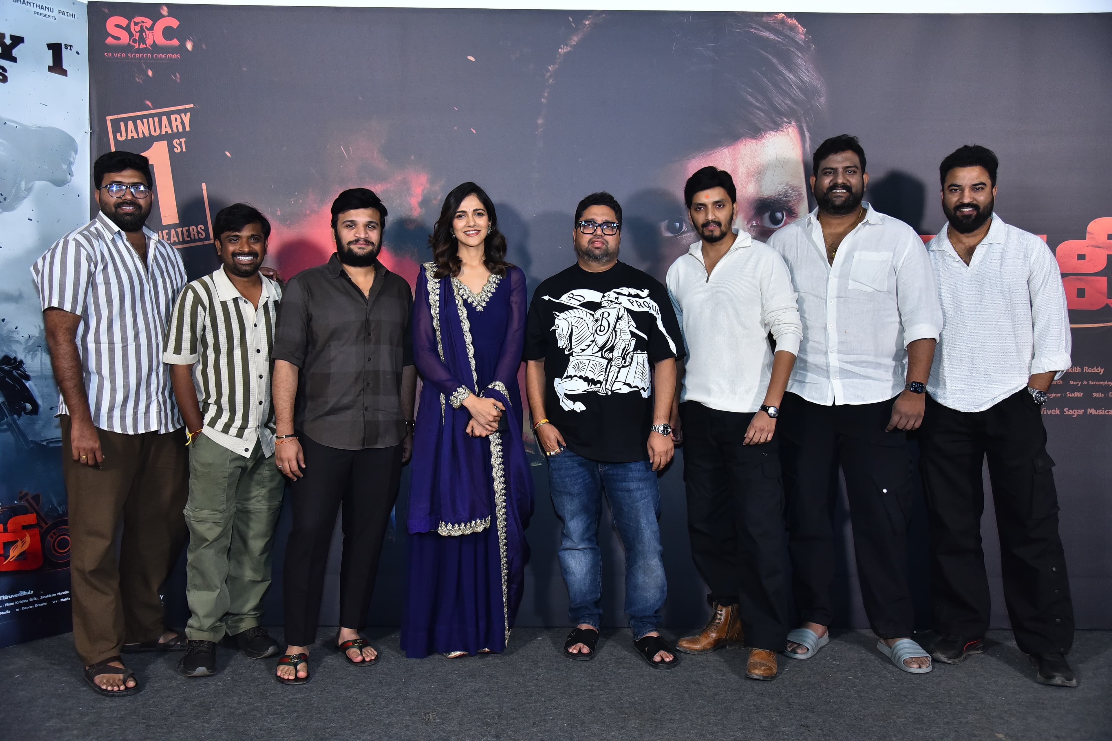 Vanaveera Movie to Release on New Year’s Day, Title Changed Due to Censor Issues