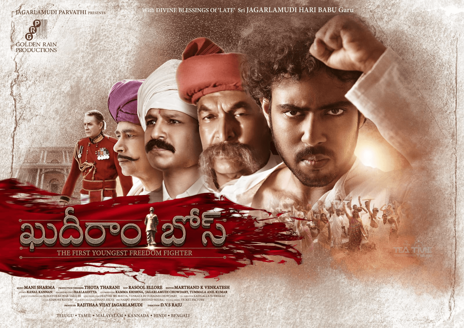 Rakesh Revives History Through Khudiram Bose Film