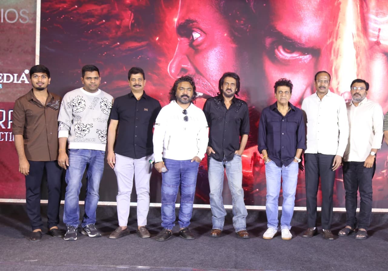 45 The Movie: Star-Studded Pre-Release Buzz & Grand Release on January 1